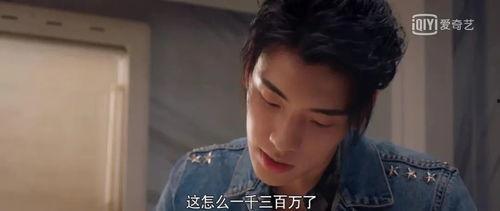 娱乐圈八卦最新吃瓜视频,揭秘明星幕后故事，吃瓜视频带你一探究竟！