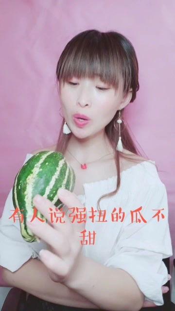 娱乐吃瓜酱玄乎